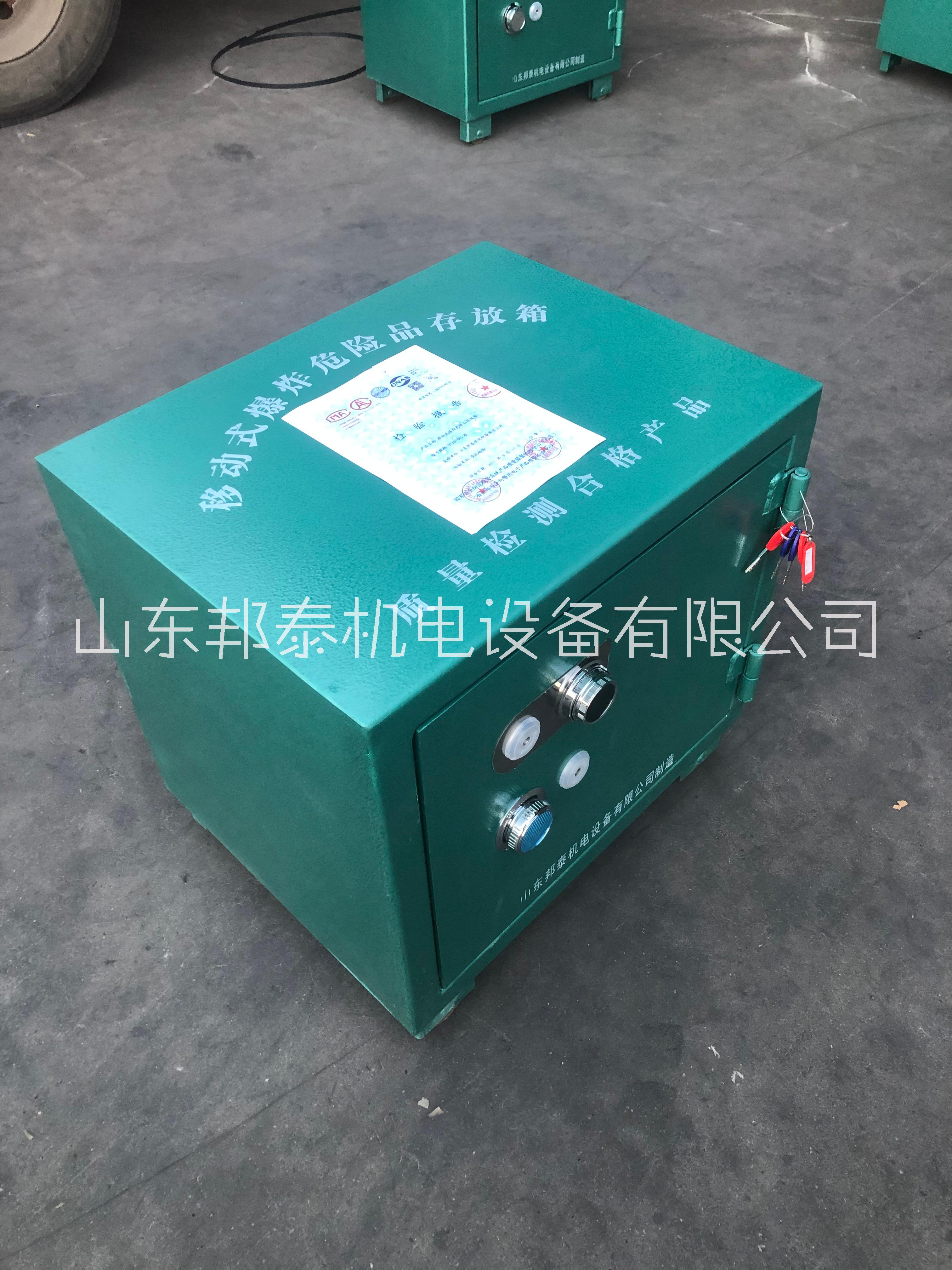 存放柜圖片/存放柜樣板圖 (3)