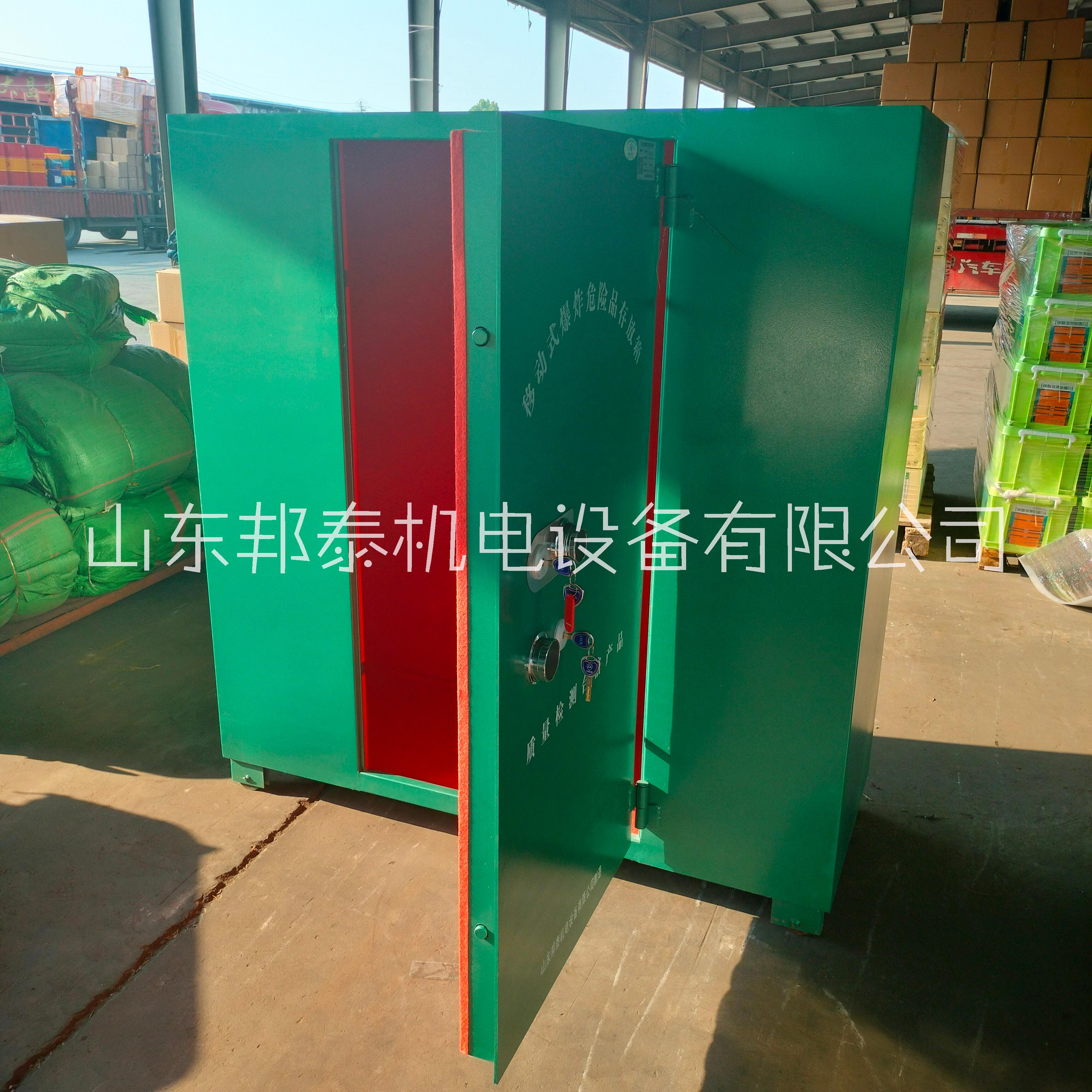 防爆器材圖片/防爆器材樣板圖 (1)