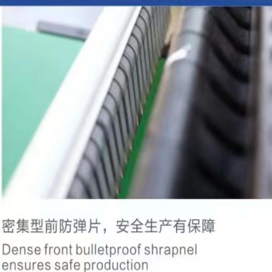 臺(tái)灣進(jìn)口自動(dòng)履帶式刨木機(jī) QDW-406A/508A/635A圖片/臺(tái)灣進(jìn)口自動(dòng)履帶式刨木機(jī) QDW-406A/508A/635A樣板圖 (3)