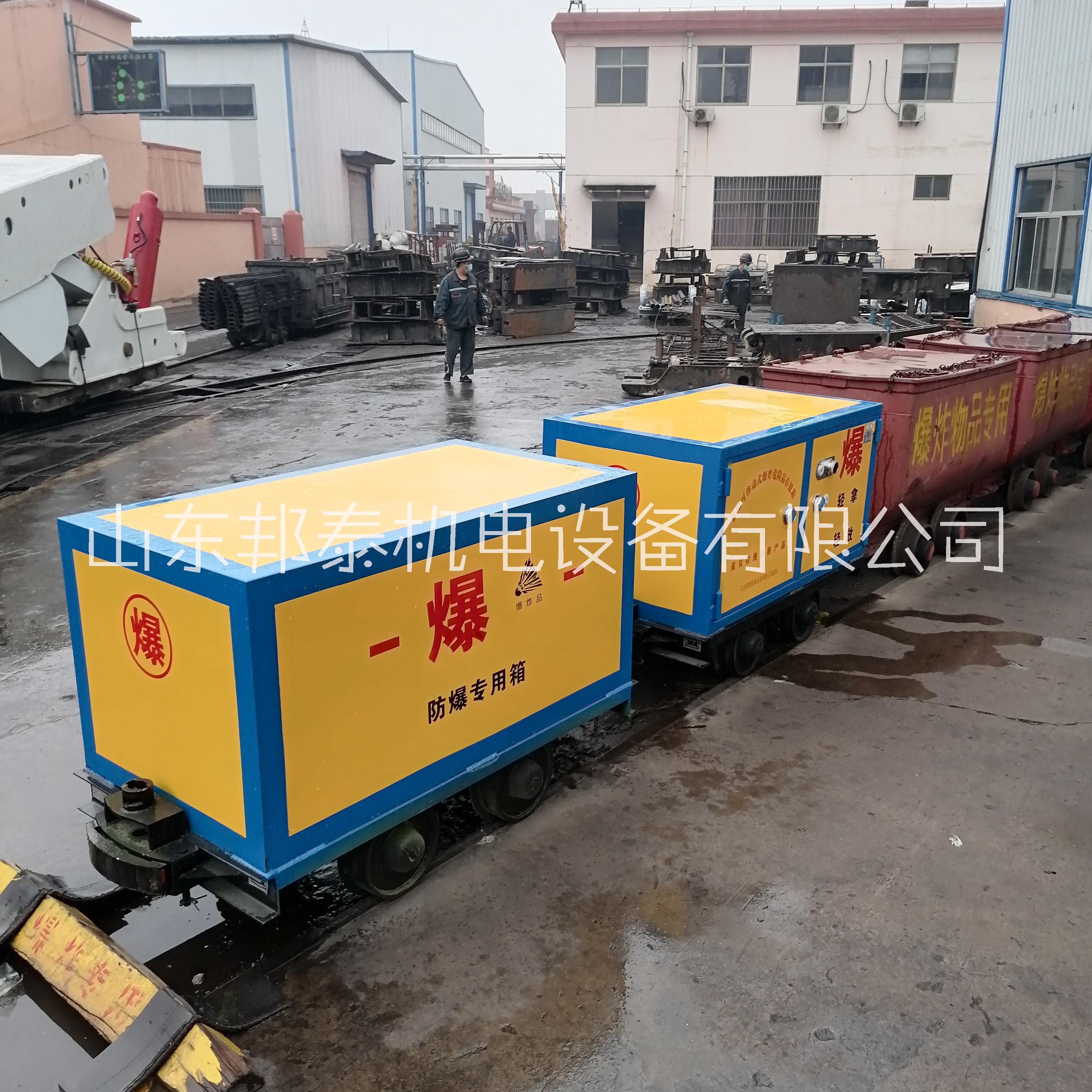 井下運(yùn)輸火工品用礦車 湖南礦山軌道運(yùn)送材料車 YLC2-6圖片