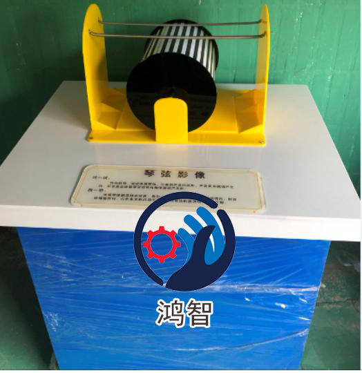 科技館展品科普展品,科技館儀器_教學儀器鴻智圖片