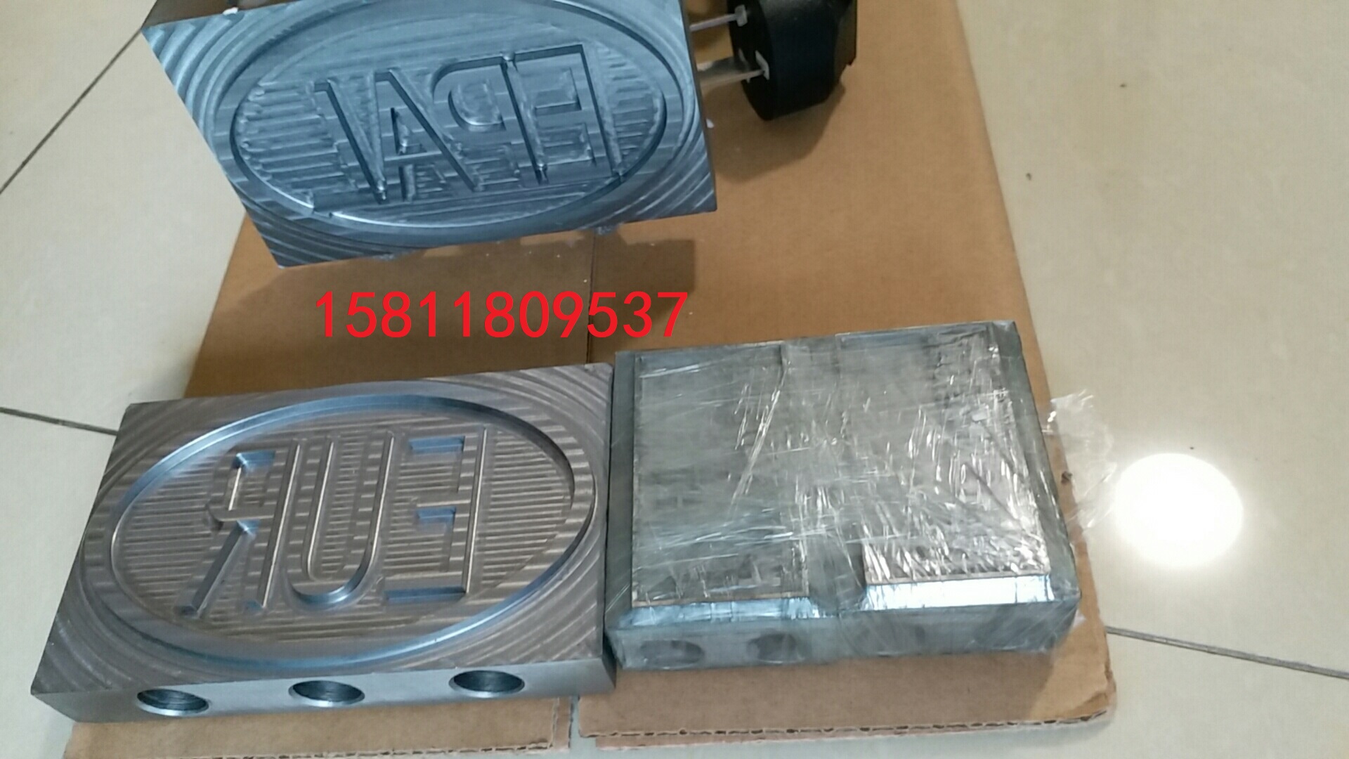 定制銅模 燙金字母模 活動(dòng)模 數(shù)字英文模帶T字槽定制模具電腦雕刻圖片/定制銅模 燙金字母模 活動(dòng)模 數(shù)字英文模帶T字槽定制模具電腦雕刻樣板圖 (4)