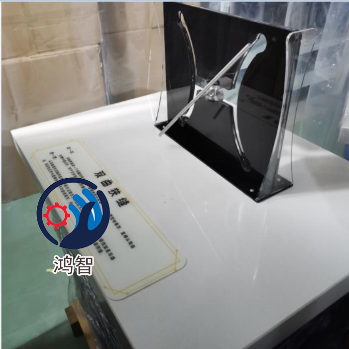 小學中型科技館儀器,科技館展品,科普展品，鴻智圖片