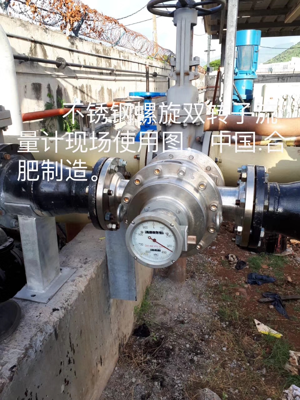 合肥儀表圖片/合肥儀表樣板圖 (4)