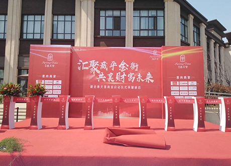 電動推拉門圖片/電動推拉門樣板圖 (2)