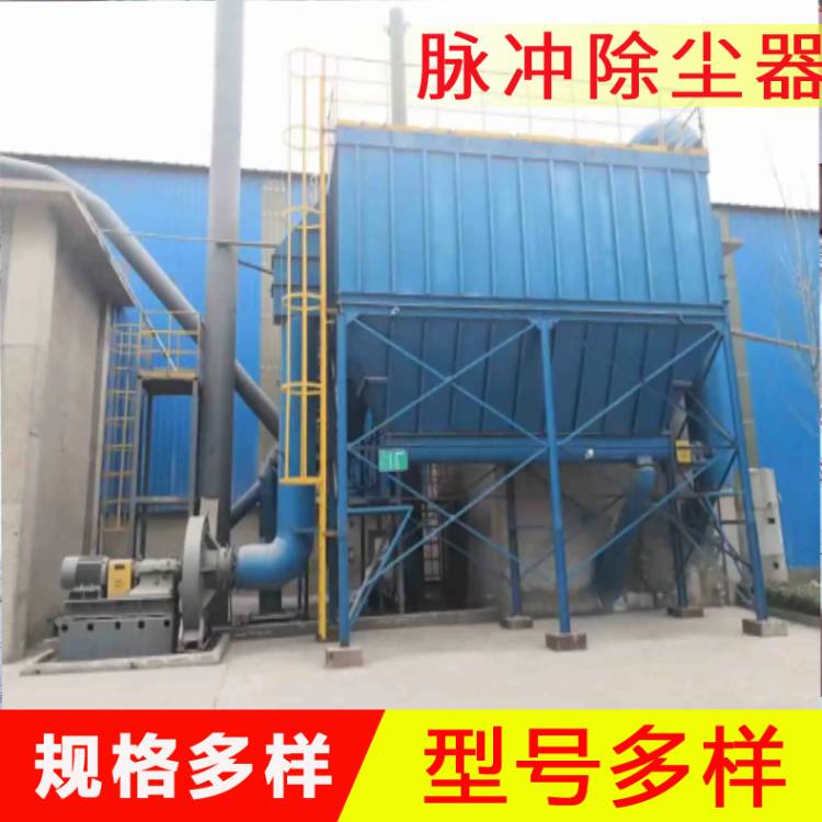 車間脈沖除塵器   粉塵除塵設(shè)備