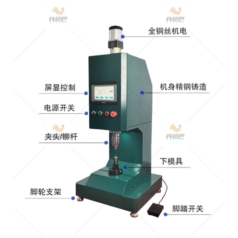 數(shù)控鉚釘機(jī)圖片/數(shù)控鉚釘機(jī)樣板圖 (4)