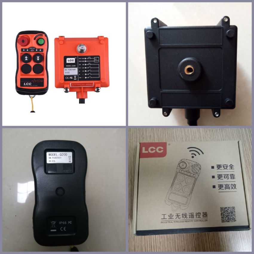 電動機遙控器圖片/電動機遙控器樣板圖 (3)