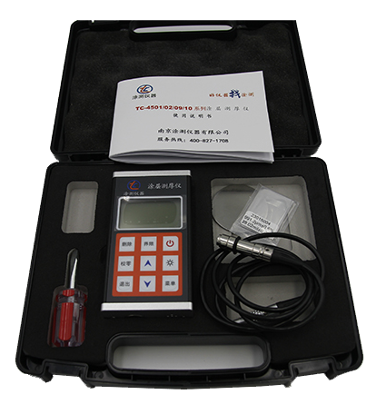 渦流涂層測厚儀圖片/渦流涂層測厚儀樣板圖 (2)
