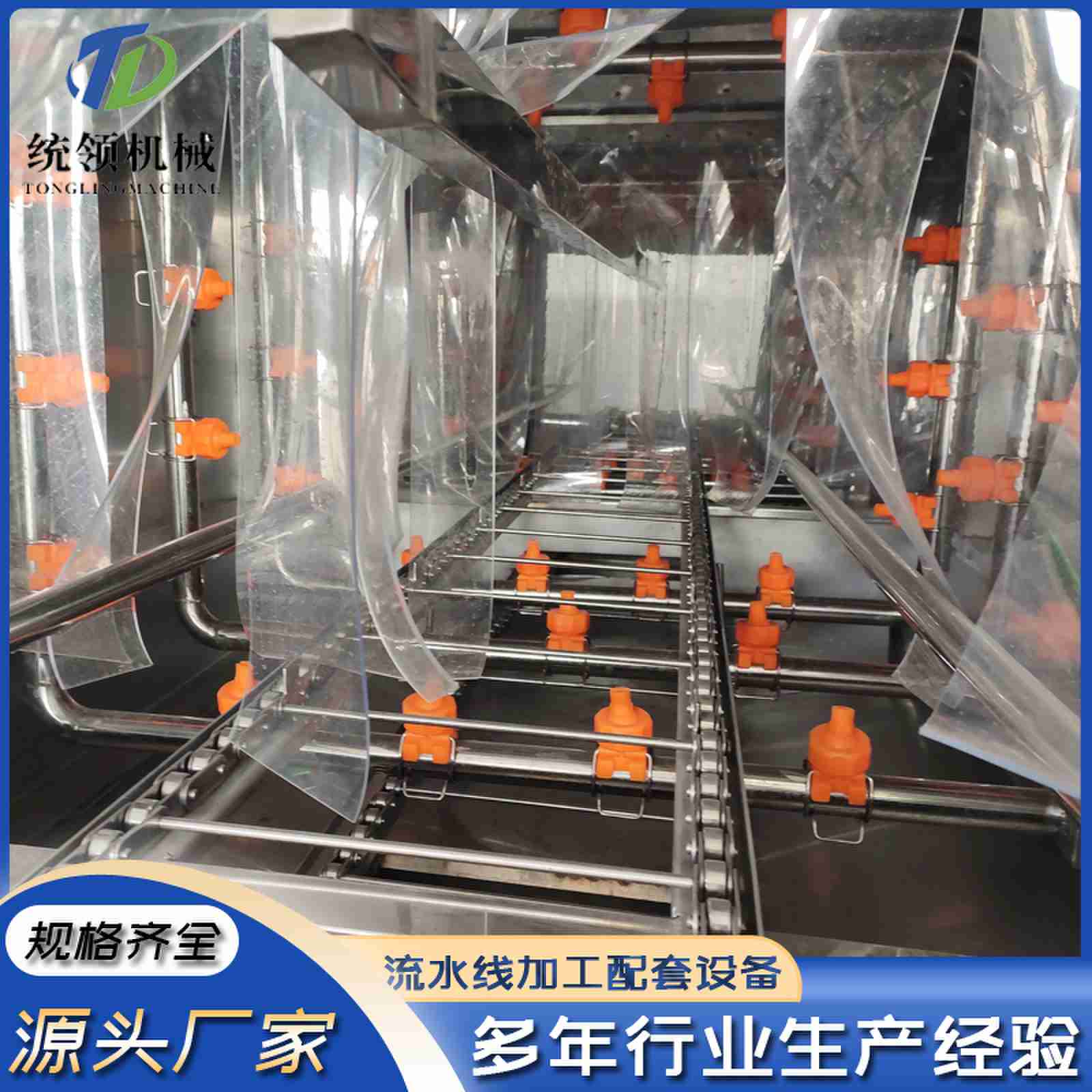 高壓噴淋海鮮箱洗筐機(jī) 全自動(dòng)物流周轉(zhuǎn)筐清洗機(jī)圖片