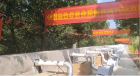 排煙氣道圖片/排煙氣道樣板圖 (3)