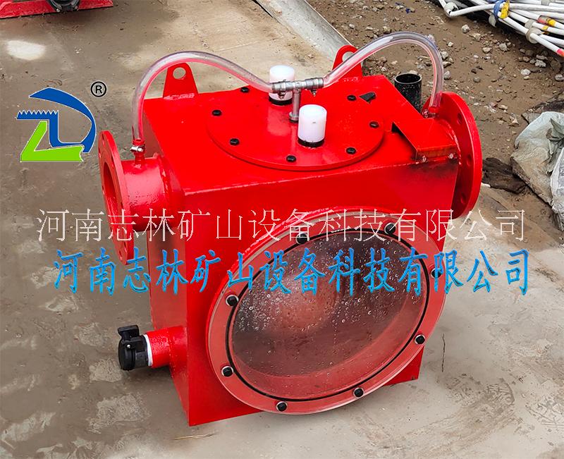 礦用可視化自動(dòng)放水器圖片/礦用可視化自動(dòng)放水器樣板圖 (2)