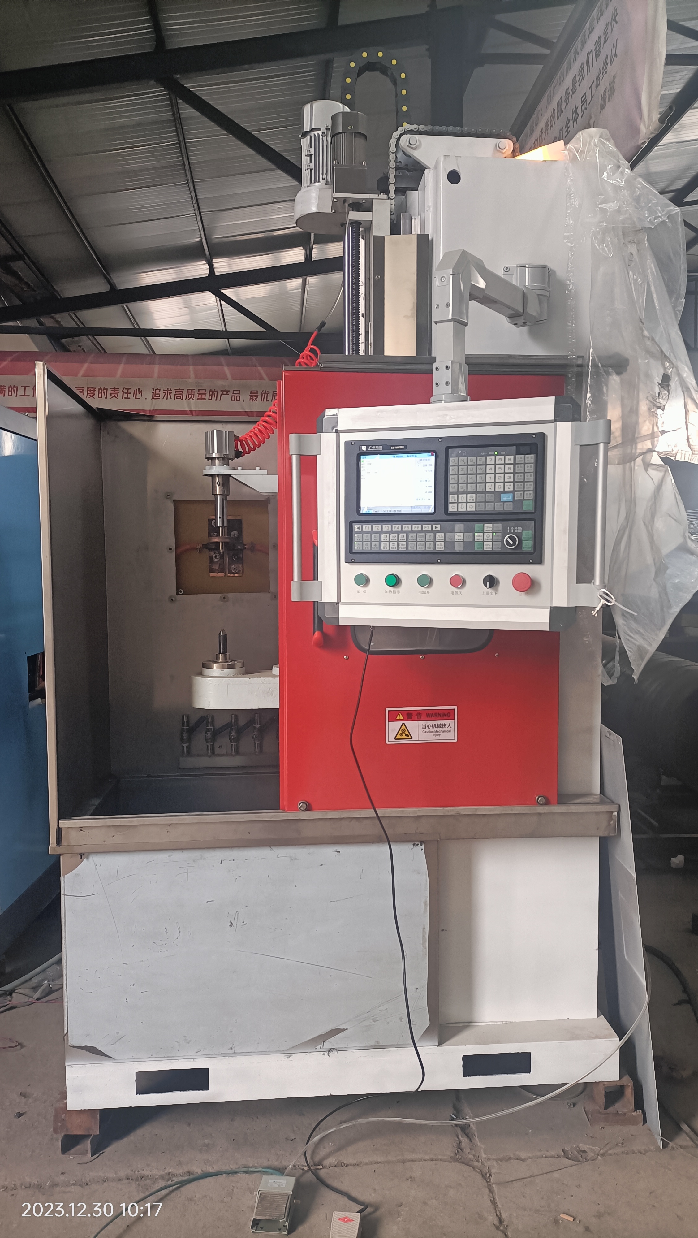 中清新能淬火設(shè)備圖片/中清新能淬火設(shè)備樣板圖 (4)