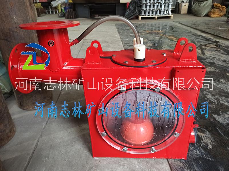 礦用可視化自動(dòng)放水器圖片/礦用可視化自動(dòng)放水器樣板圖 (3)