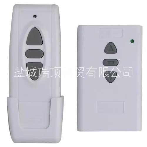 投影幕遙控器、直流電機正反轉(zhuǎn)遙控器