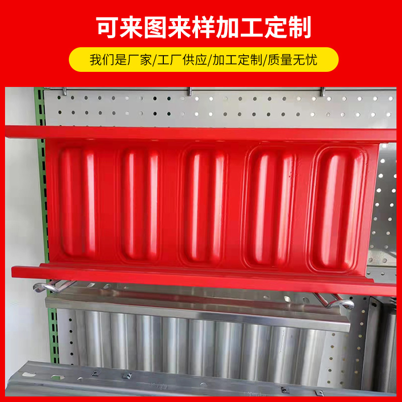 電纜橋架圖片/電纜橋架樣板圖 (4)