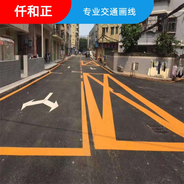 四川热熔标线工程施工队工业园小区道路停车位划线道路标线施工队图片