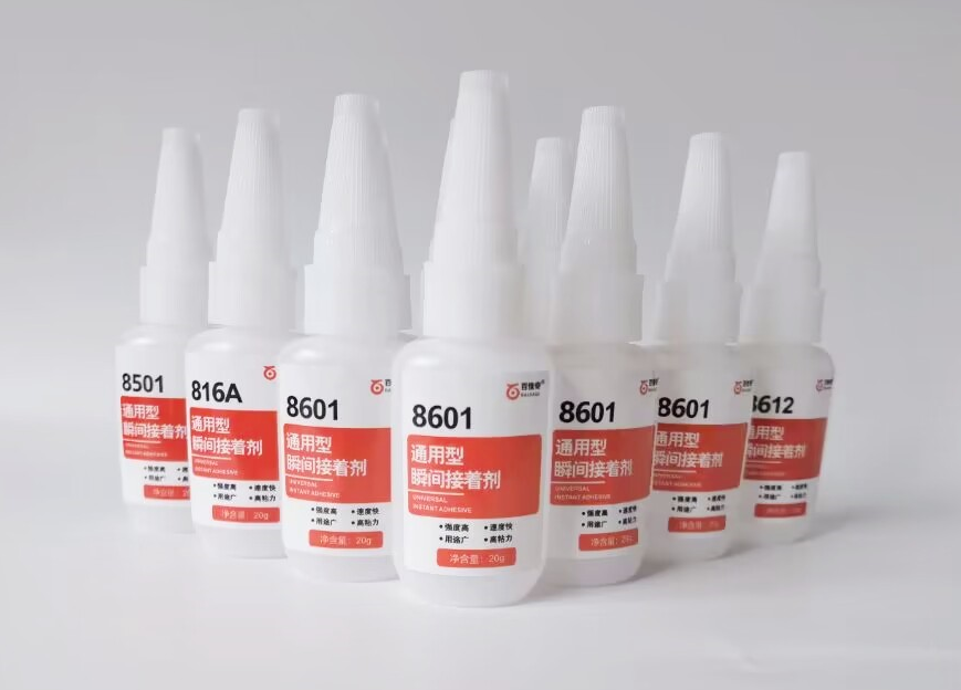 粘PP用什么膠水圖片/粘PP用什么膠水樣板圖 (3)