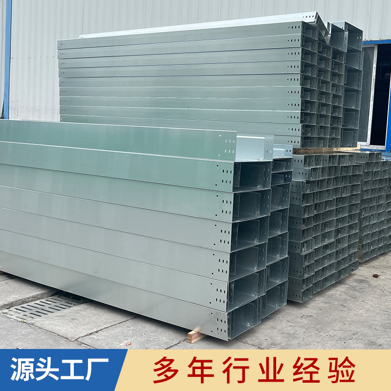 鍍鋅電纜橋架圖片/鍍鋅電纜橋架樣板圖 (3)