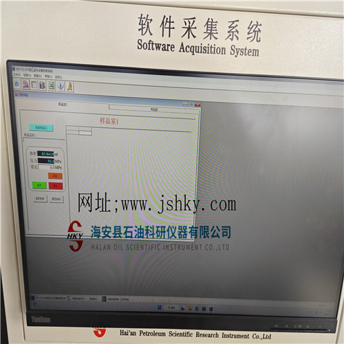 HKY-YG-97A壓汞儀圖片/HKY-YG-97A壓汞儀樣板圖 (3)