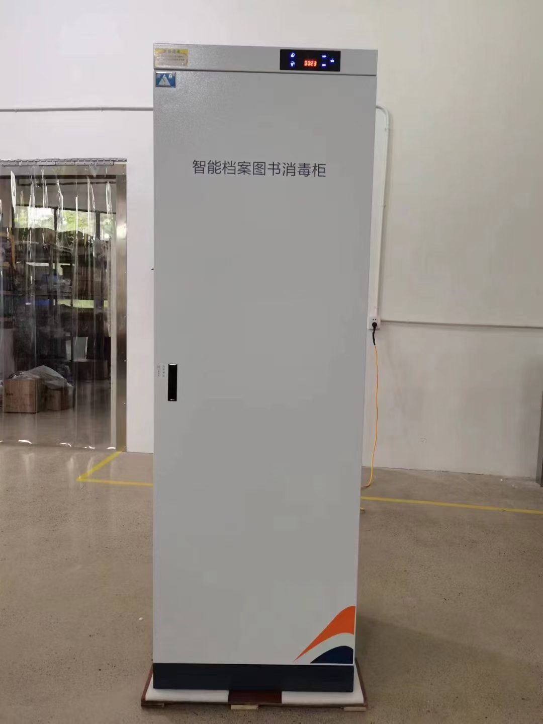 北京天津上海檔案文件消毒柜信件消毒柜票據(jù)消毒柜生產(chǎn)廠家圖片