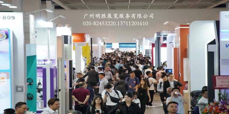 香港秋季電子展覽會,香港秋電展圖片/香港秋季電子展覽會,香港秋電展樣板圖 (3)