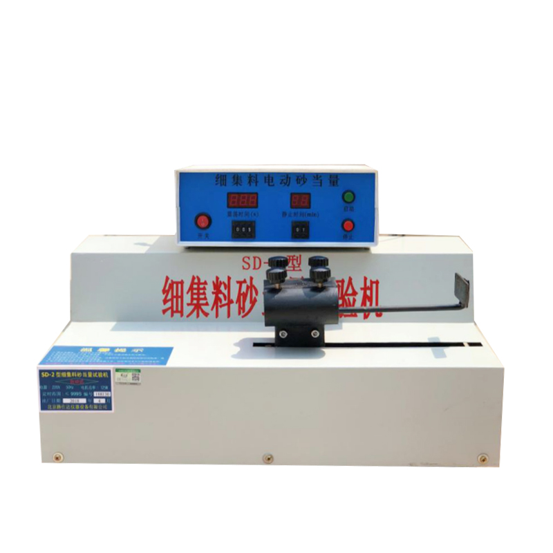 衡水 電動(dòng)砂當(dāng)量測試儀廠家、批發(fā)、價(jià)格、供應(yīng)商【天津天辰偉業(yè)科技有限公司】