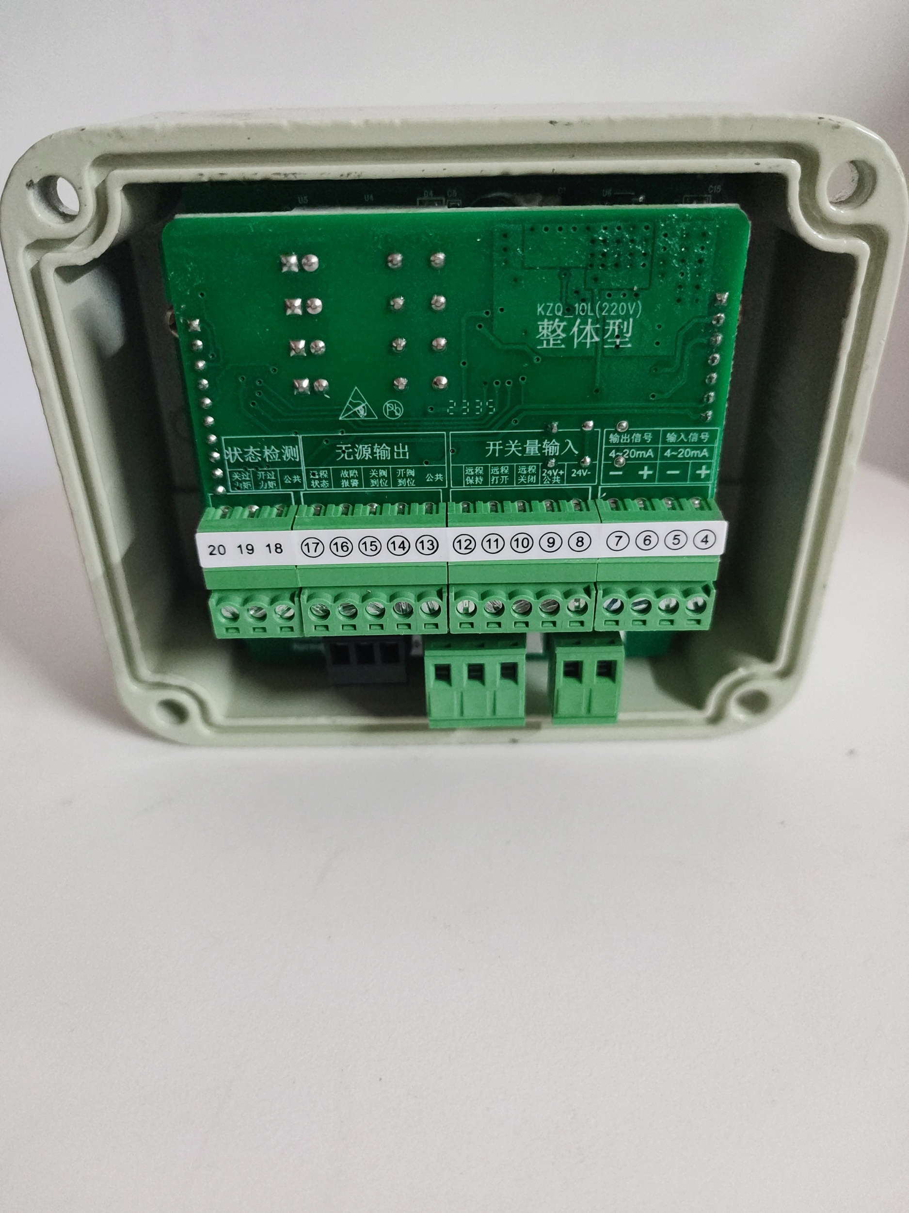 KZQ-10L(220V)整體型圖片/KZQ-10L(220V)整體型樣板圖 (2)