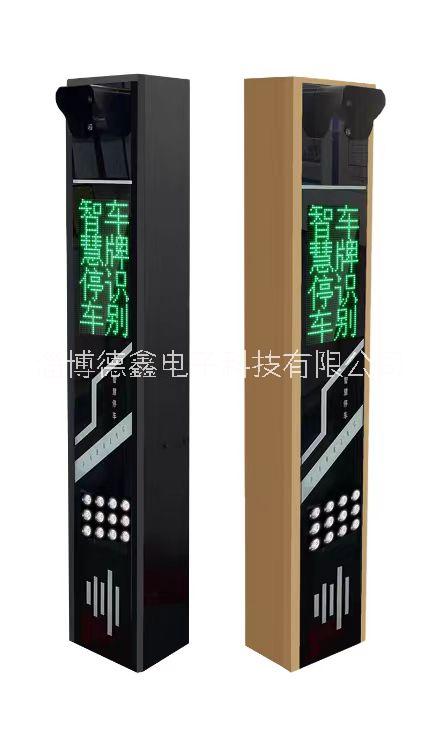 山東車牌識(shí)別一體機(jī) 淄博停車場(chǎng)控制機(jī) 車輛進(jìn)出管理系統(tǒng) 淄博車牌識(shí)別系統(tǒng) 收費(fèi)停車場(chǎng)管理系統(tǒng)圖片