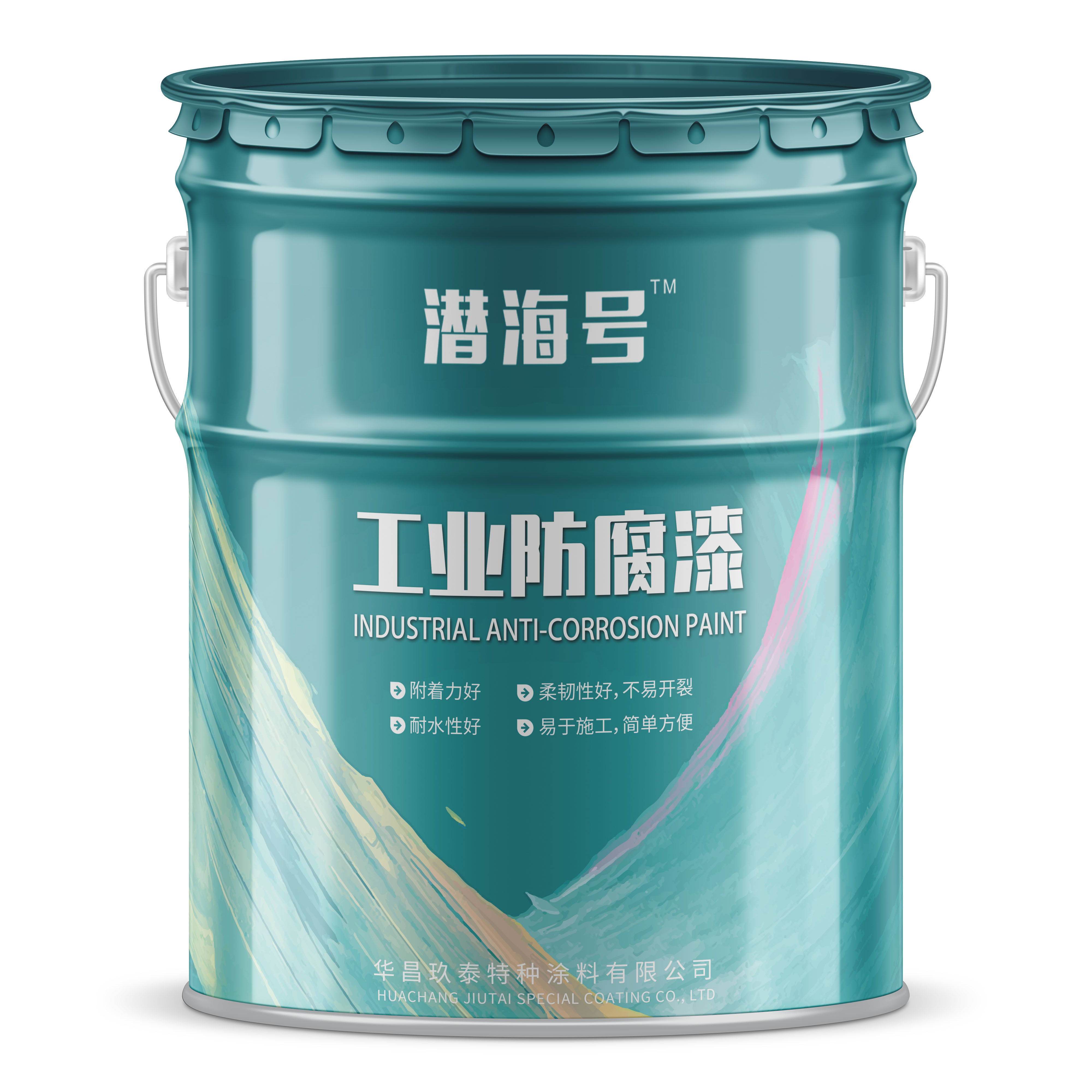 鋼結(jié)構(gòu)防腐底漆圖片/鋼結(jié)構(gòu)防腐底漆樣板圖 (4)