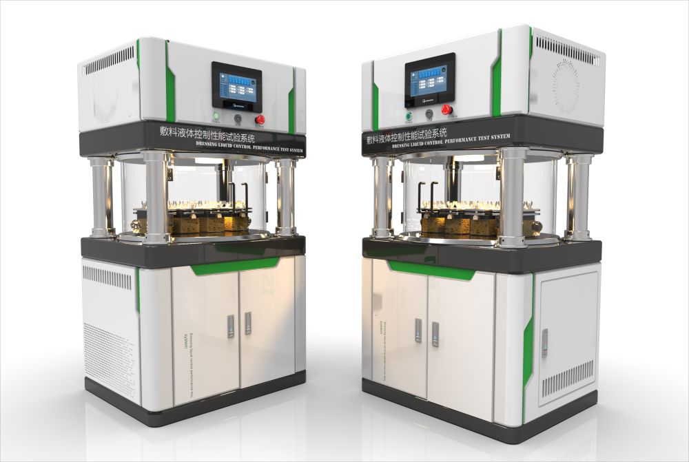 敷料液体控制性能试验系统