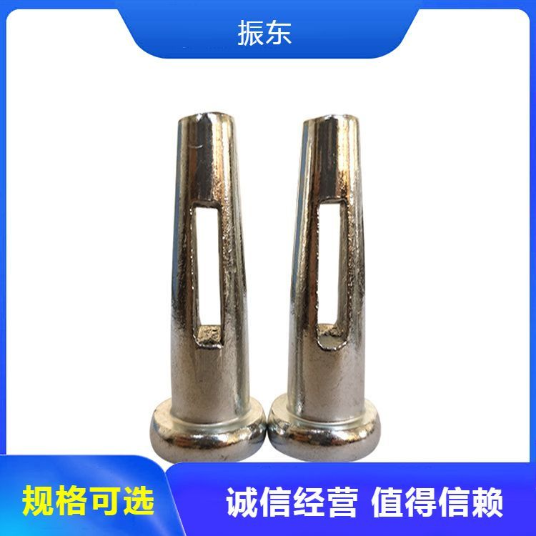 銷釘圖片/銷釘樣板圖 (2)