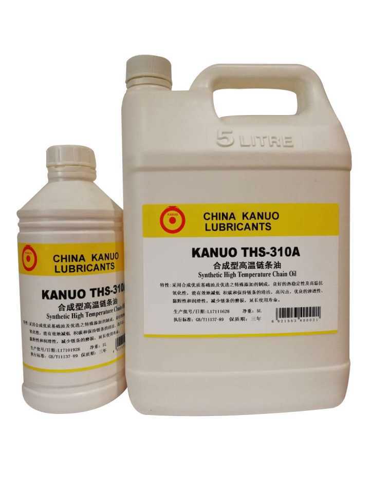 东莞市东莞原装THS-310 Kanuo锣牌高温链条油厂家东莞原装THS-310 Kanuo锣牌高温链条油