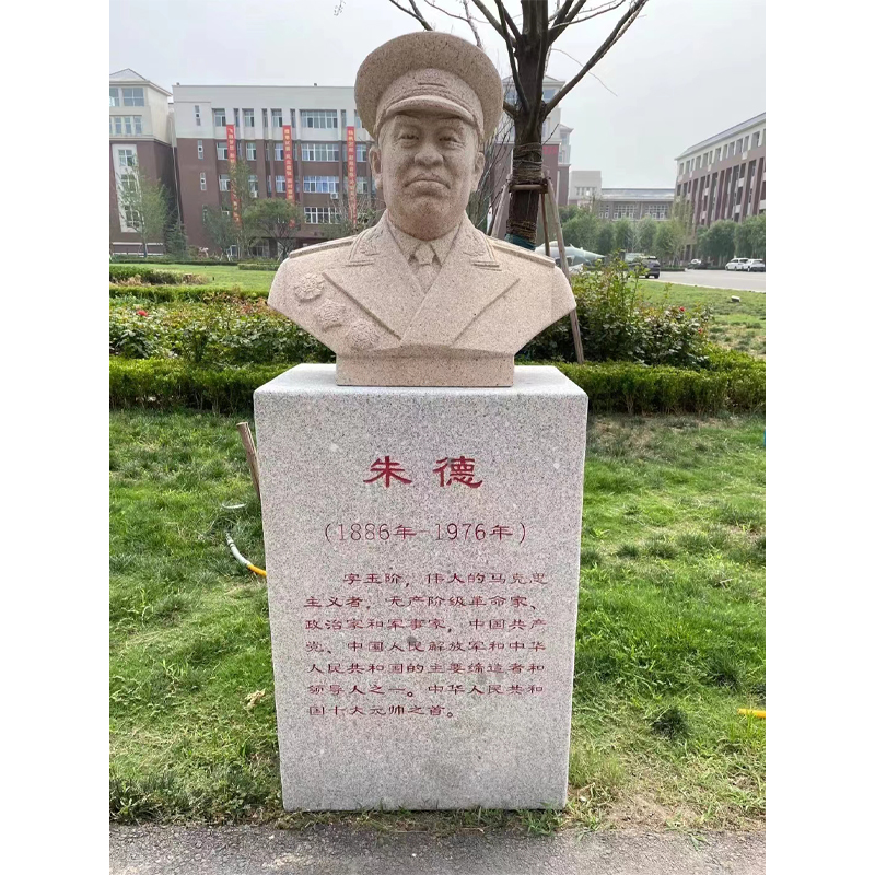 人物半身像圖片