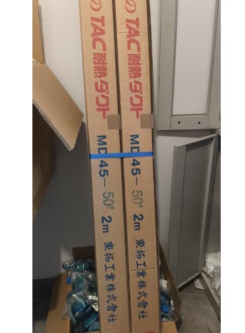 東拓圖片/東拓樣板圖 (1)