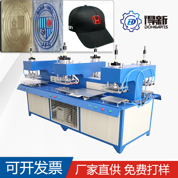 矽利康壓花機(jī)圖片/矽利康壓花機(jī)樣板圖 (1)