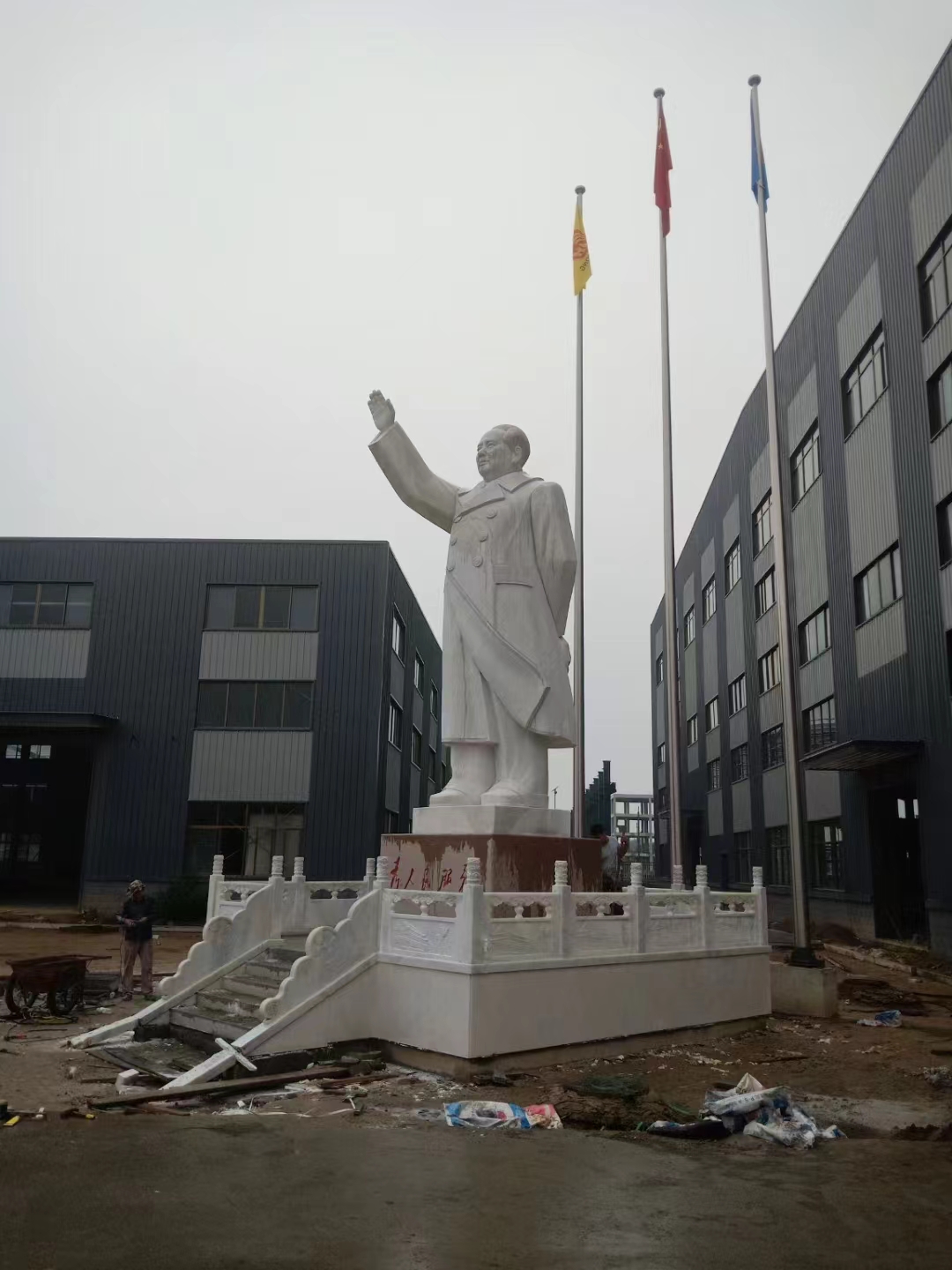 主 席像圖片/主 席像樣板圖 (1)