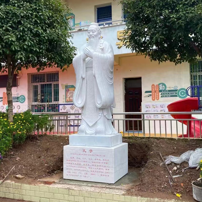 孔子雕塑圖片/孔子雕塑樣板圖 (4)