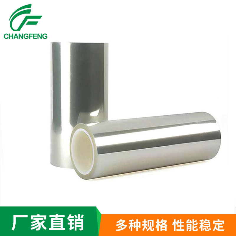 保護(hù)膜圖片/保護(hù)膜樣板圖 (3)