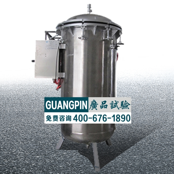 上海IPX78浸水試驗(yàn)裝置廠家供應(yīng)-批發(fā)價(jià)錢-供應(yīng)商-報(bào)價(jià)