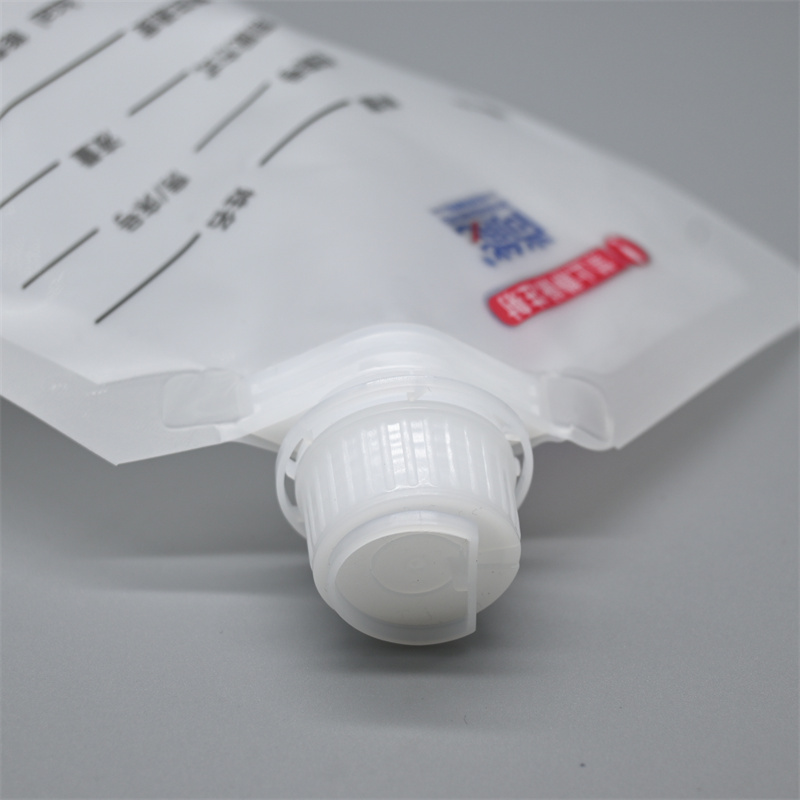 杰彩包裝生產(chǎn)的尚能牌350ml 500ml平面營養(yǎng)制劑袋口服型和滴注型圖片/杰彩包裝生產(chǎn)的尚能牌350ml 500ml平面營養(yǎng)制劑袋口服型和滴注型樣板圖 (3)
