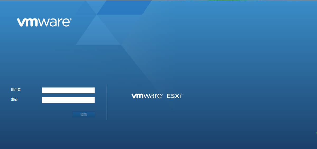 山东济南--企业初步实现虚拟化转型的利器----VMware ESXi系统：颠覆你对服务器及操作系统的认知！图片