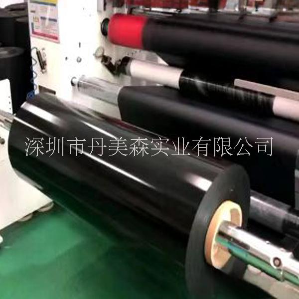 黑色磨砂阻燃PC麥拉片圖片/黑色磨砂阻燃PC麥拉片樣板圖 (3)