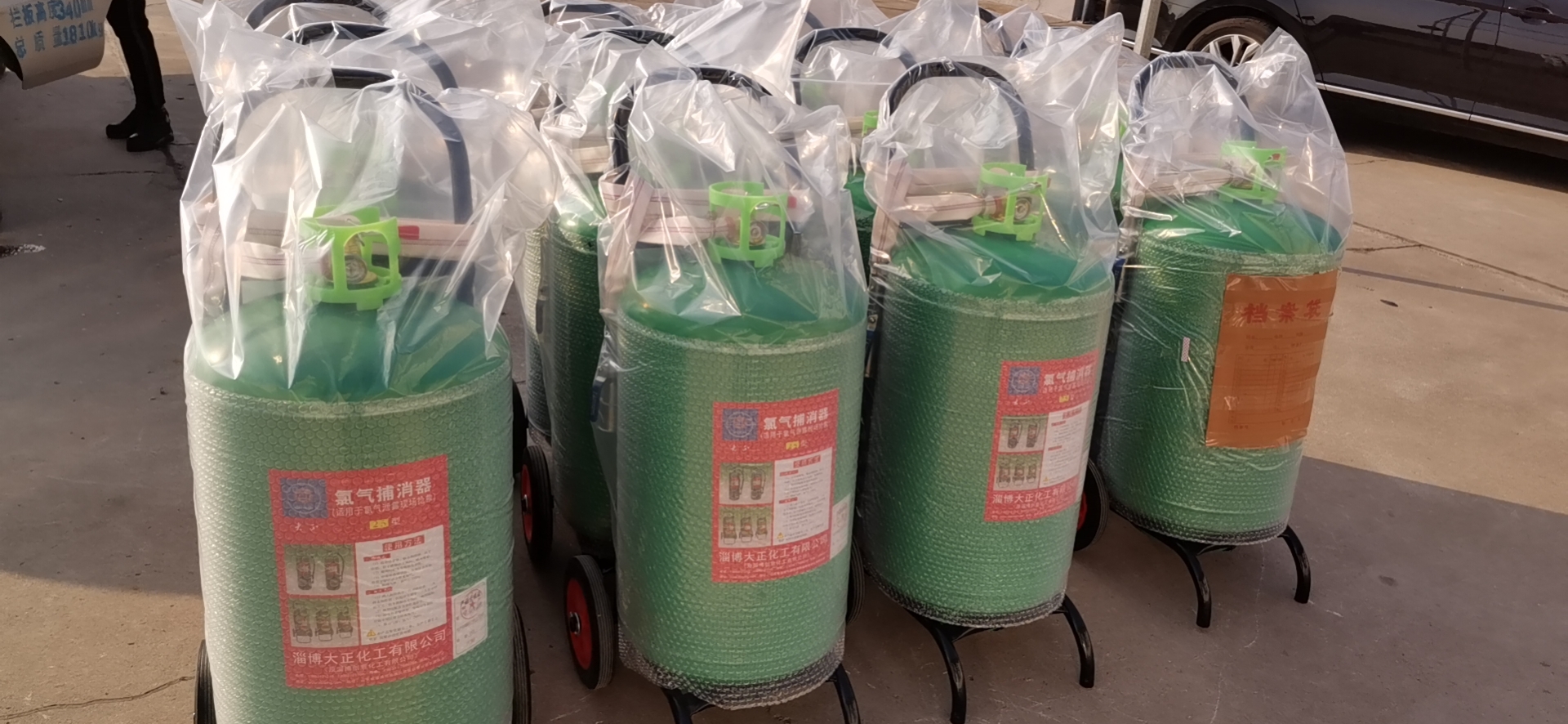 綠氣捕消器圖片/綠氣捕消器樣板圖 (2)