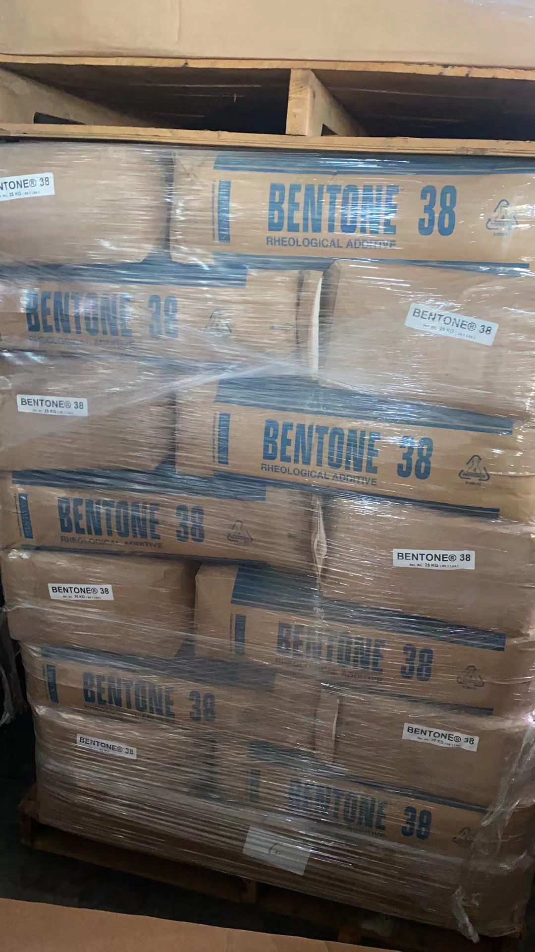 油墨用海明斯有机膨润土bentone38