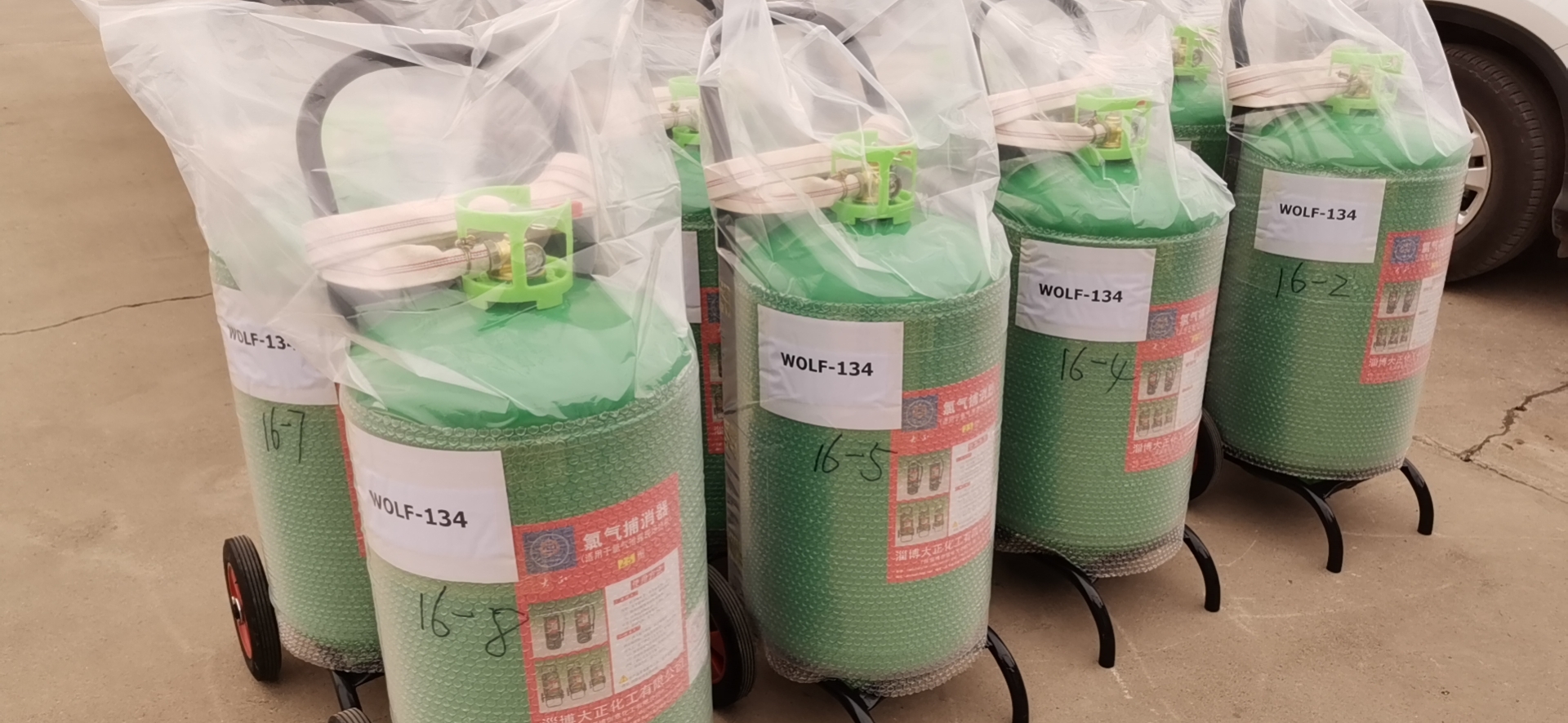 綠氣捕消器圖片/綠氣捕消器樣板圖 (3)