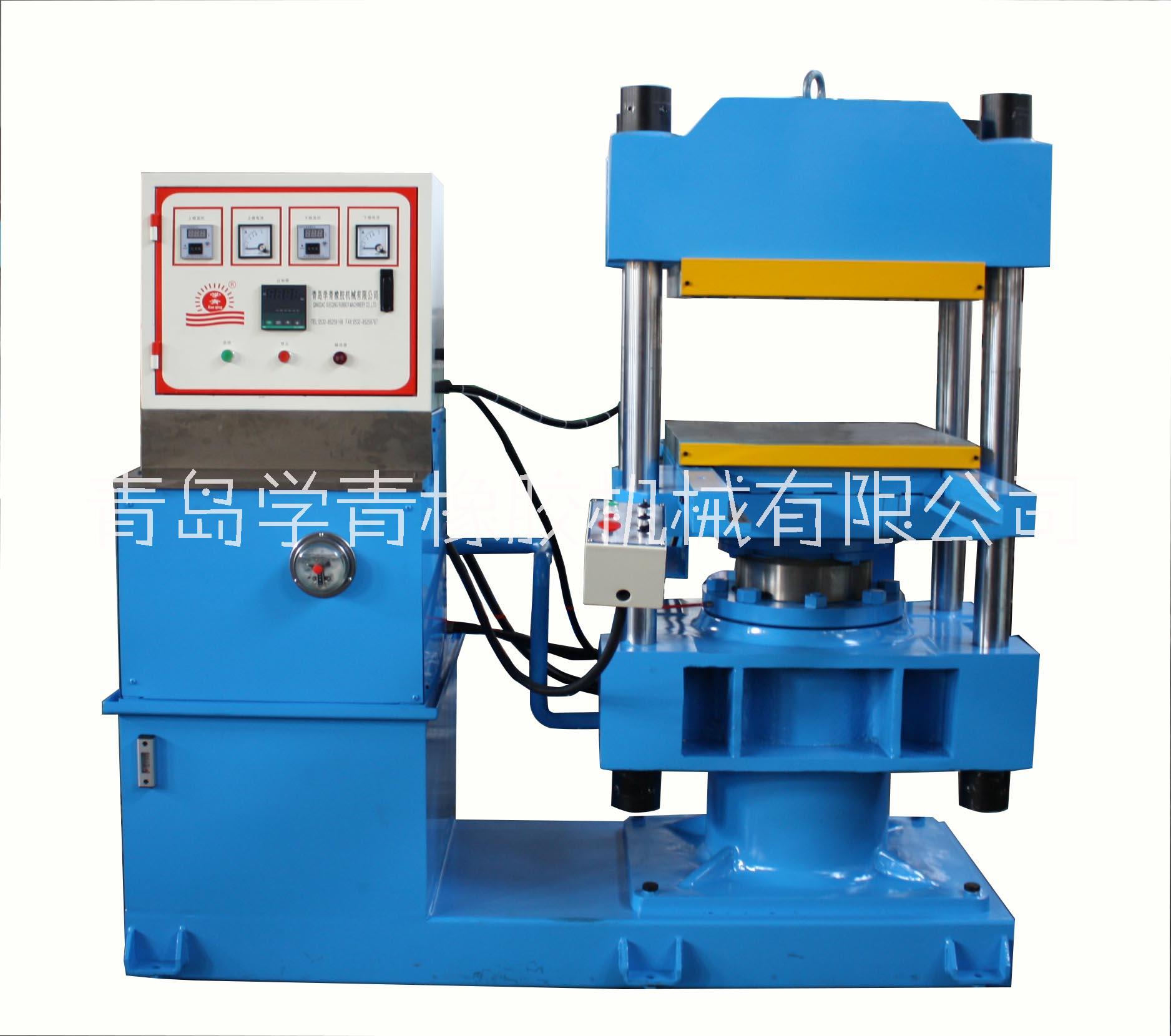 平板硫化機圖片/平板硫化機樣板圖 (3)