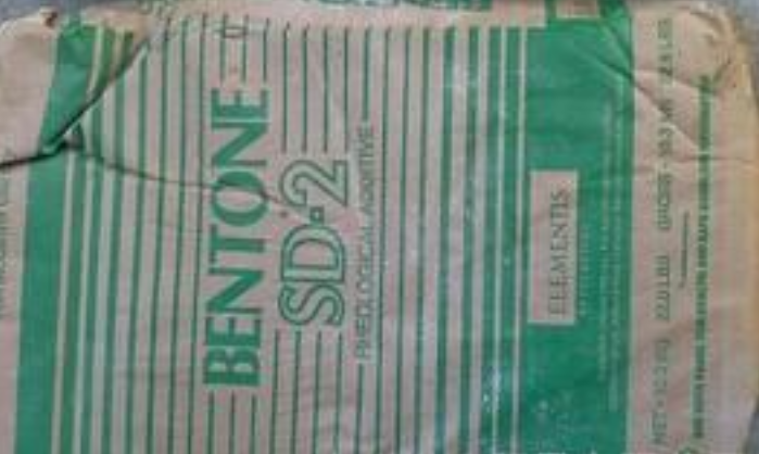 有機膨潤土圖片/有機膨潤土樣板圖 (1)