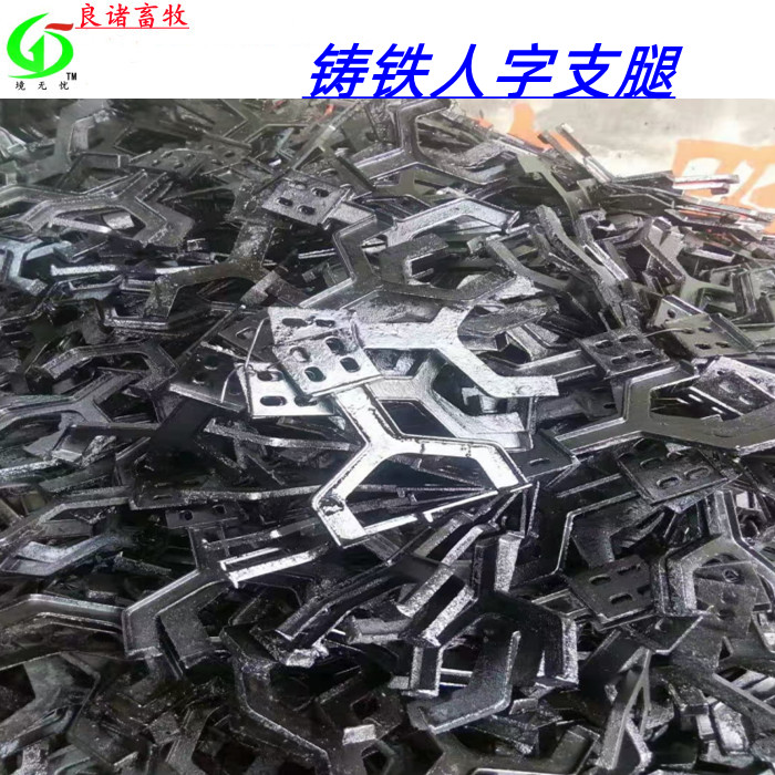 產(chǎn)床漏糞板圖片/產(chǎn)床漏糞板樣板圖 (3)
