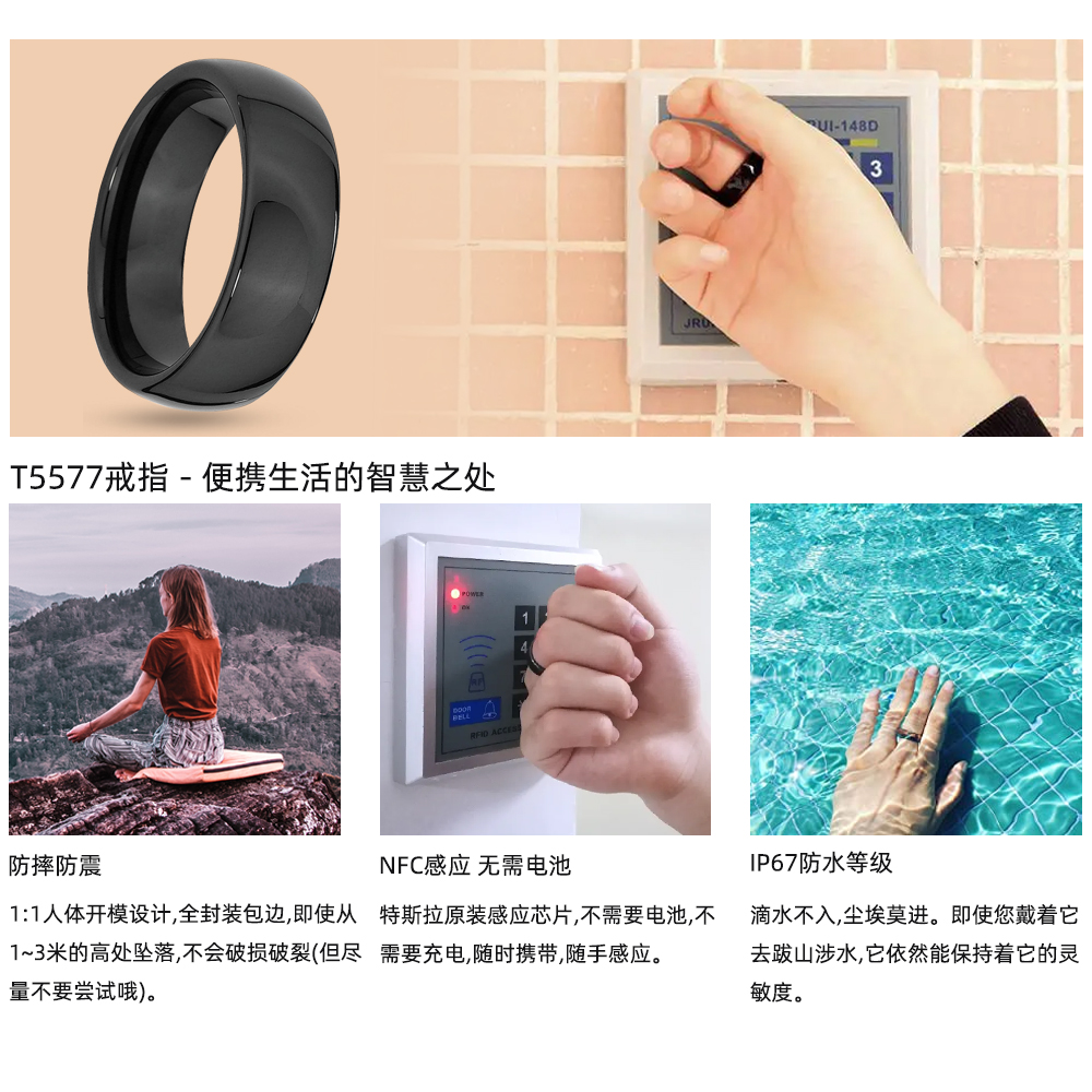 解鎖圖片/解鎖樣板圖 (2)